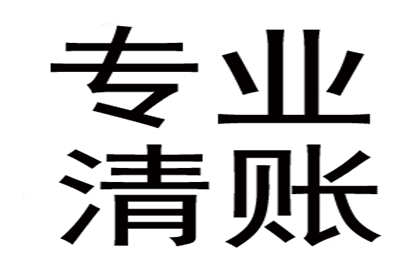 贷款无力偿还，会面临牢狱之灾吗？